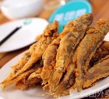 Crispy Fried Yellow Croaker