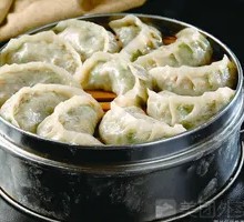 Zucchini and Egg Steamed Dumplings