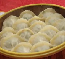 Sour Cabbage Steamed Dumplings