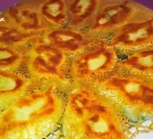 Beef-filled Pan-fried Dumplings