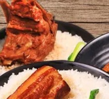 Sauce Bone Rice