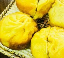 Vegetable Bun