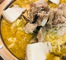 Pork Killing Dish