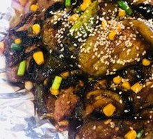 Eggplant Stuffed with Meat