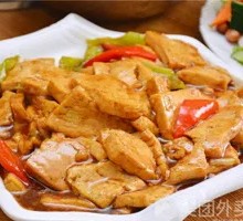 Stir-fried Tofu Puffs