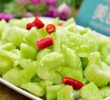 Vegetarian Cucumber Salad