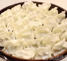 Beef Dumplings