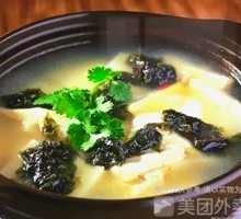 Tofu and Seaweed Pot