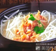 Radish Lamb Noodle Pot