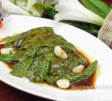 Oil-Braised Chili