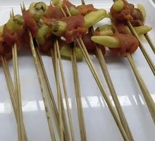 Sichuan Pepper Beef