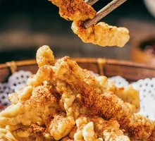 Crispy Pork Strips