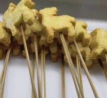 Lamb Fish Tofu