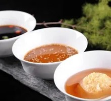 Dipping Sauce