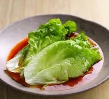 Lettuce