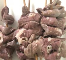 Pork Lung