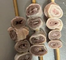 Pig's stomach core