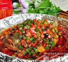 Grilled Squid on Iron Plate