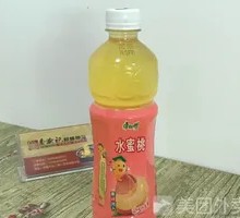 White Peach