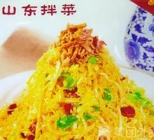 Shandong Mixed Vegetables
