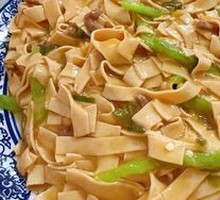 Spicy Pepper and Dried Tofu