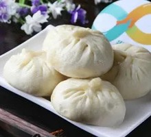 Shiitake Pork Bun