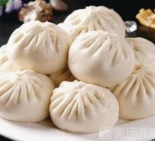 Celery Dumplings