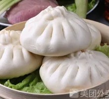 Dried Sausage Bun
