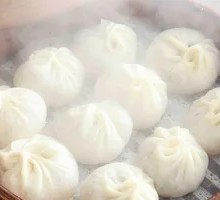Celery Pork Bun