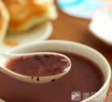 Black Rice Porridge in Cup