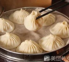 Sour Cabbage Soup Dumplings