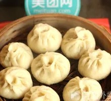 Leek and Egg Dumplings