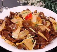 Yellow Mushroom Potato Slices