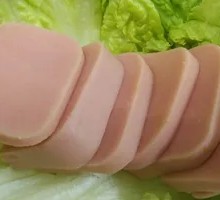 Spam