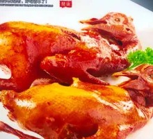 Smoked Pigeon