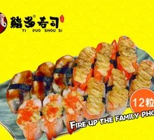 Fire-Grilled Family Feast