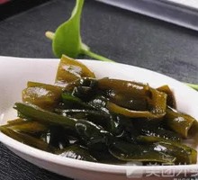 Kelp