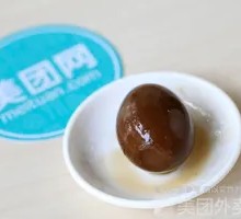 Braised Egg