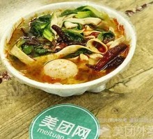 Bǎn Miàn