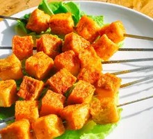 Fried Fish Tofu