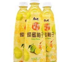 Honey Pomelo