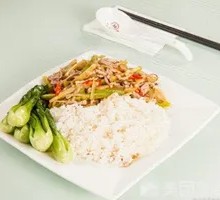 Pickled Vegetable and Pork Rice Bowl