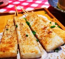 Grilled Rice Cake