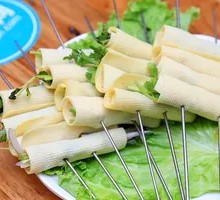 Grilled Dried Tofu