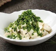 Tofu with Green Onion
