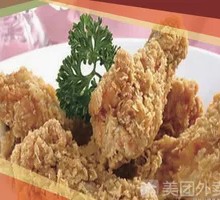 Crispy Chicken Wing Roots