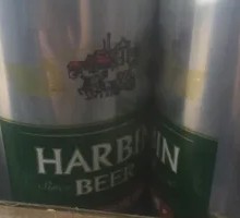 Harbin Beer Cool