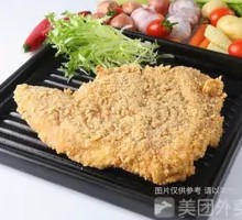 Crispy Chicken Cutlet