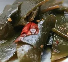 Kelp