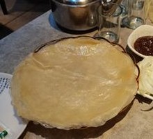 Tendon Cake